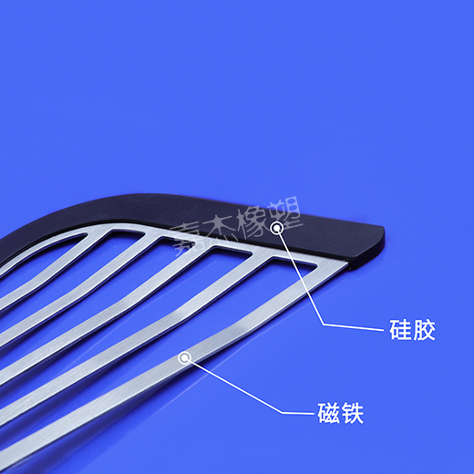 骚货流水xxxxx磁铁硅胶包胶